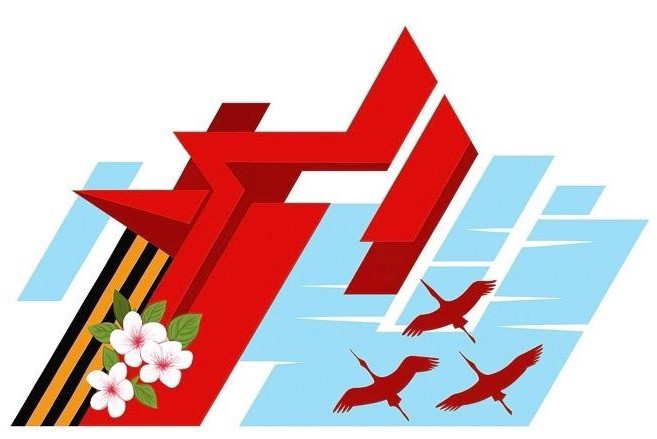 ПоездПамяти_логотип