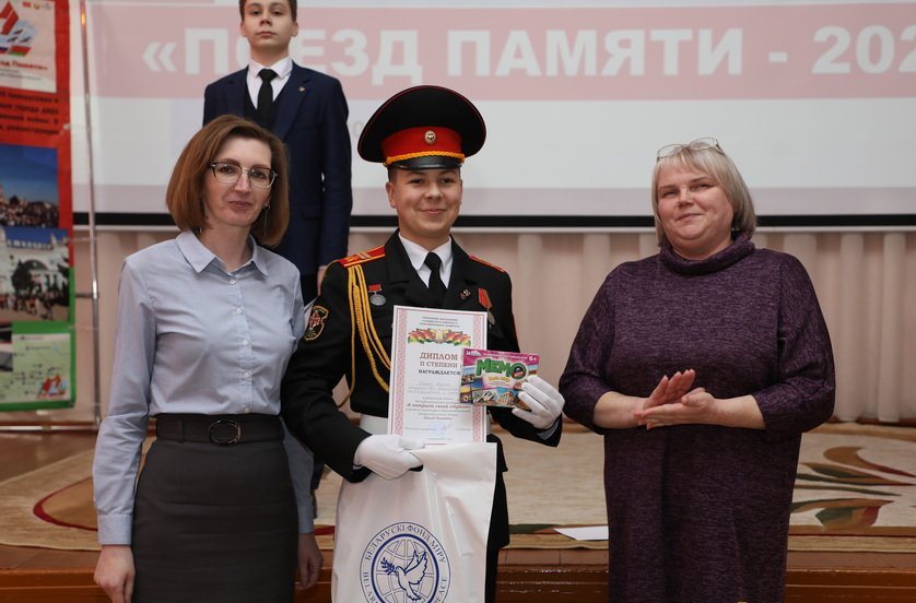 поезд памяти2