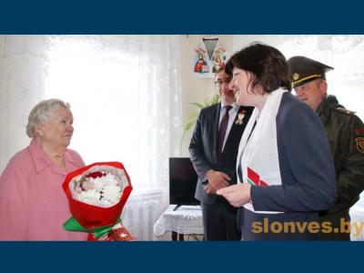 поздравление ветеранов