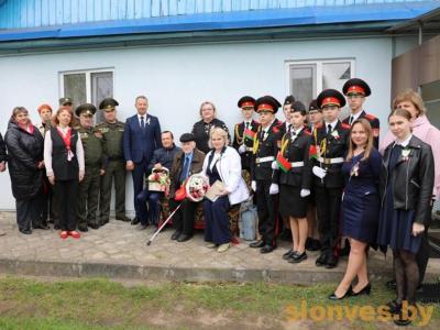 поздравление ветеранов