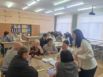 семинар физиков