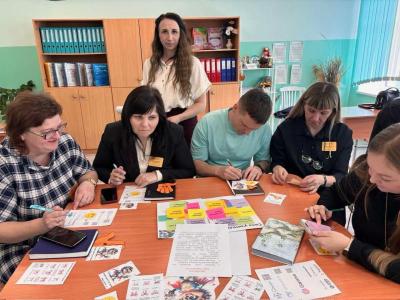 методическая декада