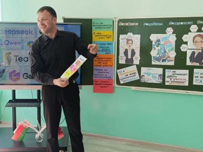 методическая декада