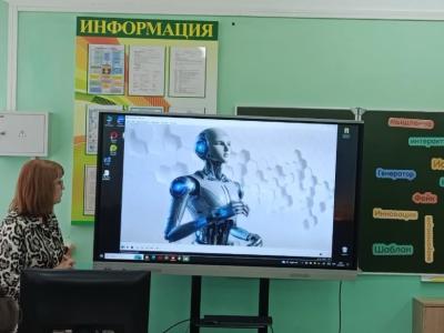 методическая декада