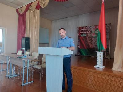 РУМО психологов