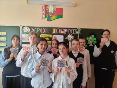 уроки милосердия