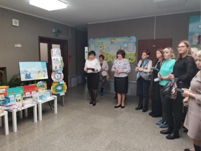 областной семинар УДО