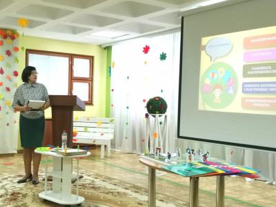 областной семинар УДО