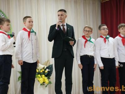 учитель года 2026