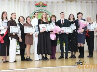 учитель года 2026