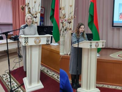 собрание опекунов (попечителей)