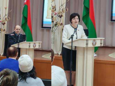 собрание опекунов (попечителей)