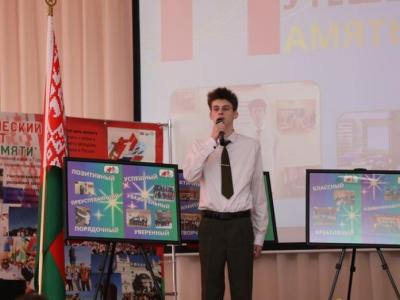 поезд памяти