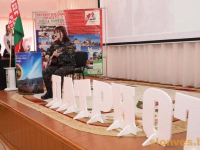 поезд памяти