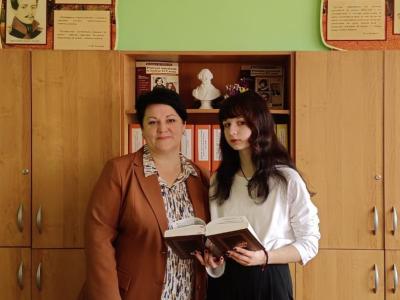 олимпиада