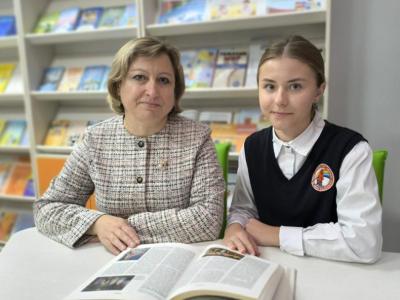 олимпиада