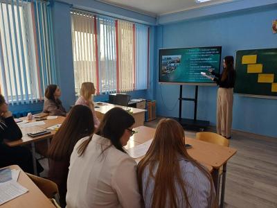 Школа молодого педагога