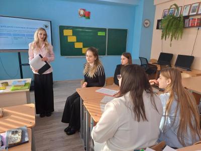 Школа молодого педагога