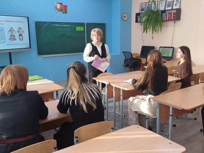 Школа молодого педагога