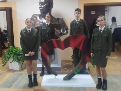 фестиваль педклассов