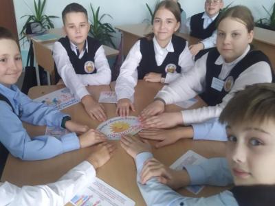 день инвалида