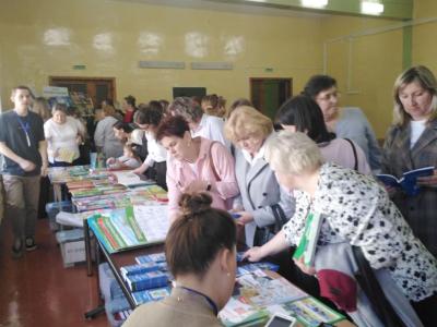 адукацыя и выхаванне