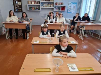 РУМО дефектологов