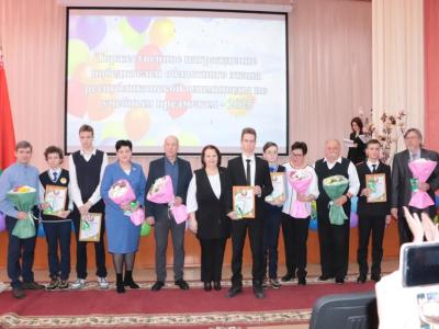 поздравление победителей 3 этапа
