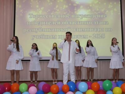 поздравление победителей 3 этапа