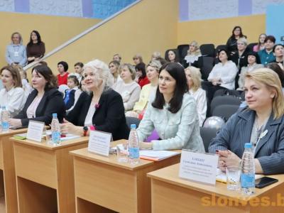 учитель года 2026