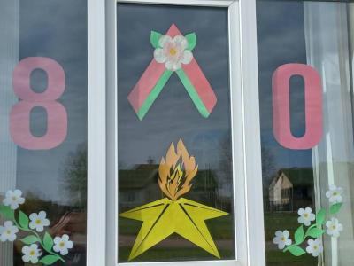 9 мая