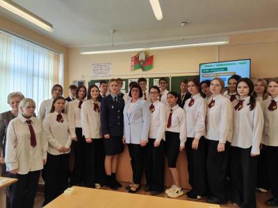 урок здоровья и права