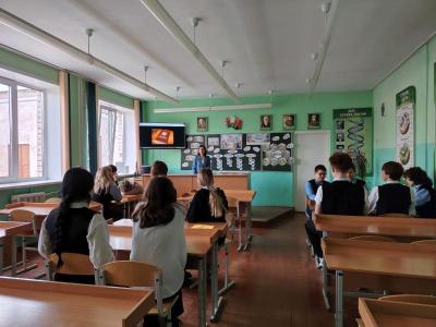 урок здоровья и права