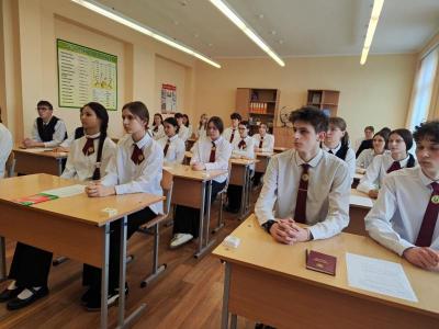 урок здоровья и права