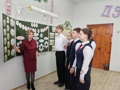 урок здоровья и права