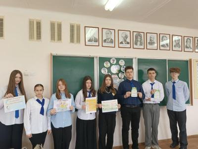 урок здоровья и права