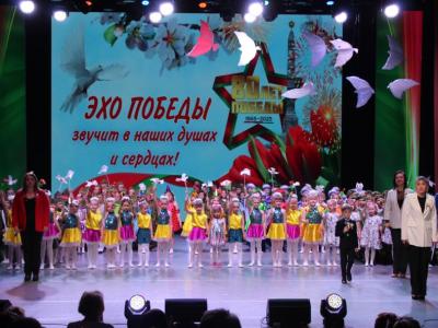 День Победы