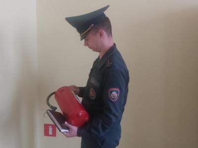 день1