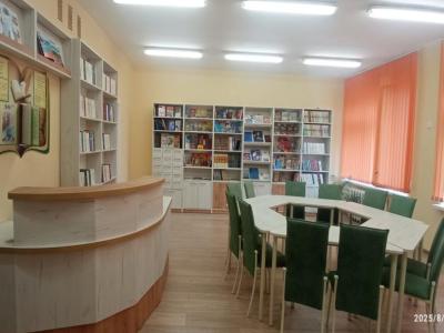 день1
