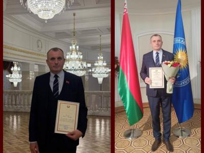награждение