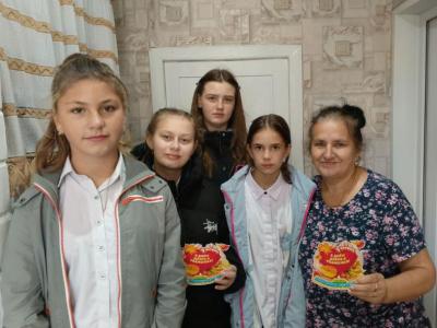 цветок