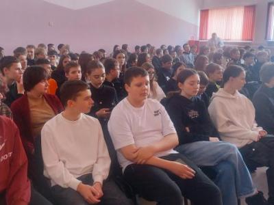 видеострим