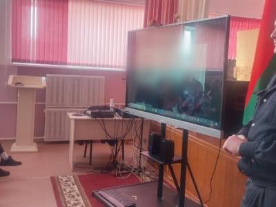 видеострим