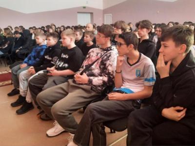 видеострим