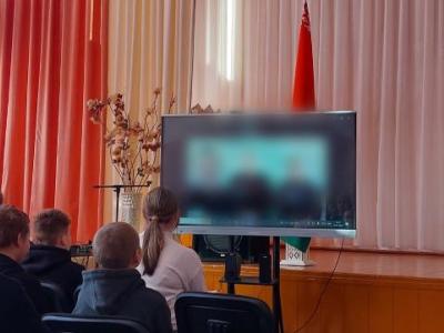 видеострим