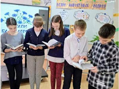 Дзень роднай мовы