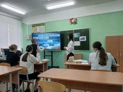 РУМО иностранного языка