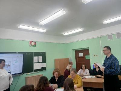 РУМО иностранного языка