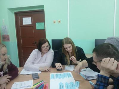 РУМО иностранного языка