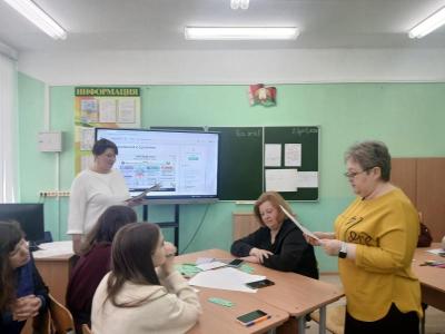 РУМО иностранного языка